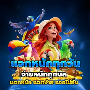 เว็บต่างประเทศ สล็อต